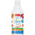 Hidratantna krema za ruke sa termalnom vodom Kamčatke