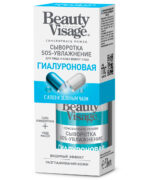 BEAUTY VISAGE HIJALURONSKI DVOFAZNI SERUM ZA LICE 30 ML - Slika 2