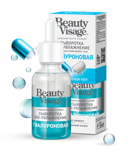 Beauty Visage hijaluronski dvofazni serum za lice 30 ml