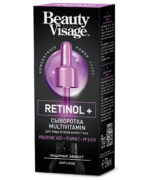 BEAUTY VISAGE MULTIVITAMIN RETINOL SERUM ZA LICE 30 ML - Slika 3