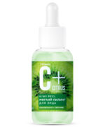 PILING ZA LICE SA EKSTRAKTOM KIVIJA I VITAMINOM C 30 ML - Slika 3