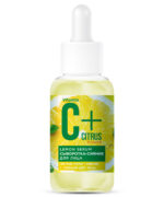SERUM ZA NEGU LICA SA DVOSTRUKOM DOZOM VITAMINA C 30 ML - Slika 3
