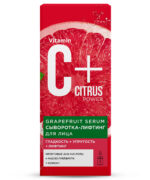 GREJFRUT SERUM ZA LIFTING LICA SA DVOSTRUKOM DOZOM VITAMINA C 30 ML