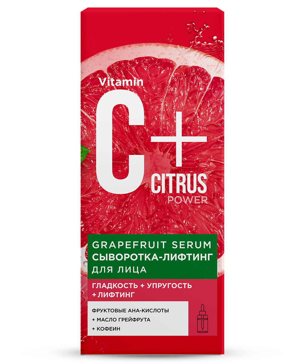 7429-C+CITRUS-SERUM-LIFTING-FOR-THE-FACE-GRAPEFRUIT-SERUM-1 GREJFRUT SERUM ZA LIFTING LICA SA DVOSTRUKOM DOZOM VITAMINA C 30 ML