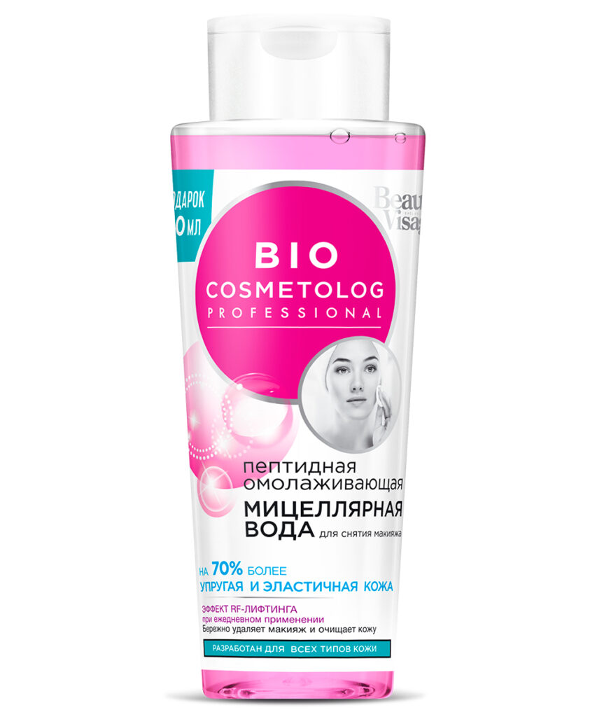 PODMLAĐUJUĆA PEPTIDNA MICELARNA VODA BIO KOZMETOLOG 260ML