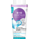 Bio kosmetolog enzim micelarna voda