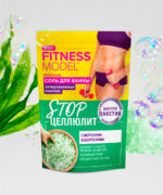FITNES MODEL MORSKA SO ZA KUPANJE STOP CELULIT 500 GR + 30 GR - Slika 2