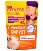 FITNES MODEL MORSKA SO ZA OBLIKOVANJE TELA SA L-KARNITINOM 500GR +30GR