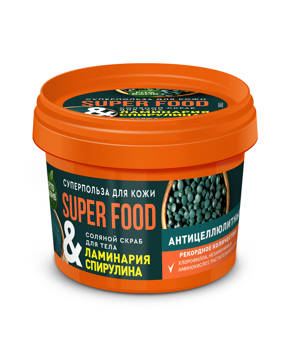 8157-SUPER-FOOD-BODY-SCRUB-KELP-AND-SPIRULINA-100-ML ANTICELULIT SKRAB ZA TELO SA ALGAMA I SPIRULINOM 100 ML