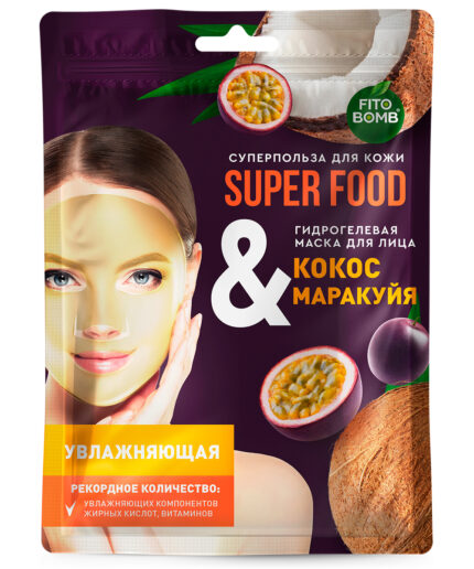 HIDROGEL MASKA ZA LICE KOKOS I MARAKUJA 38 GR