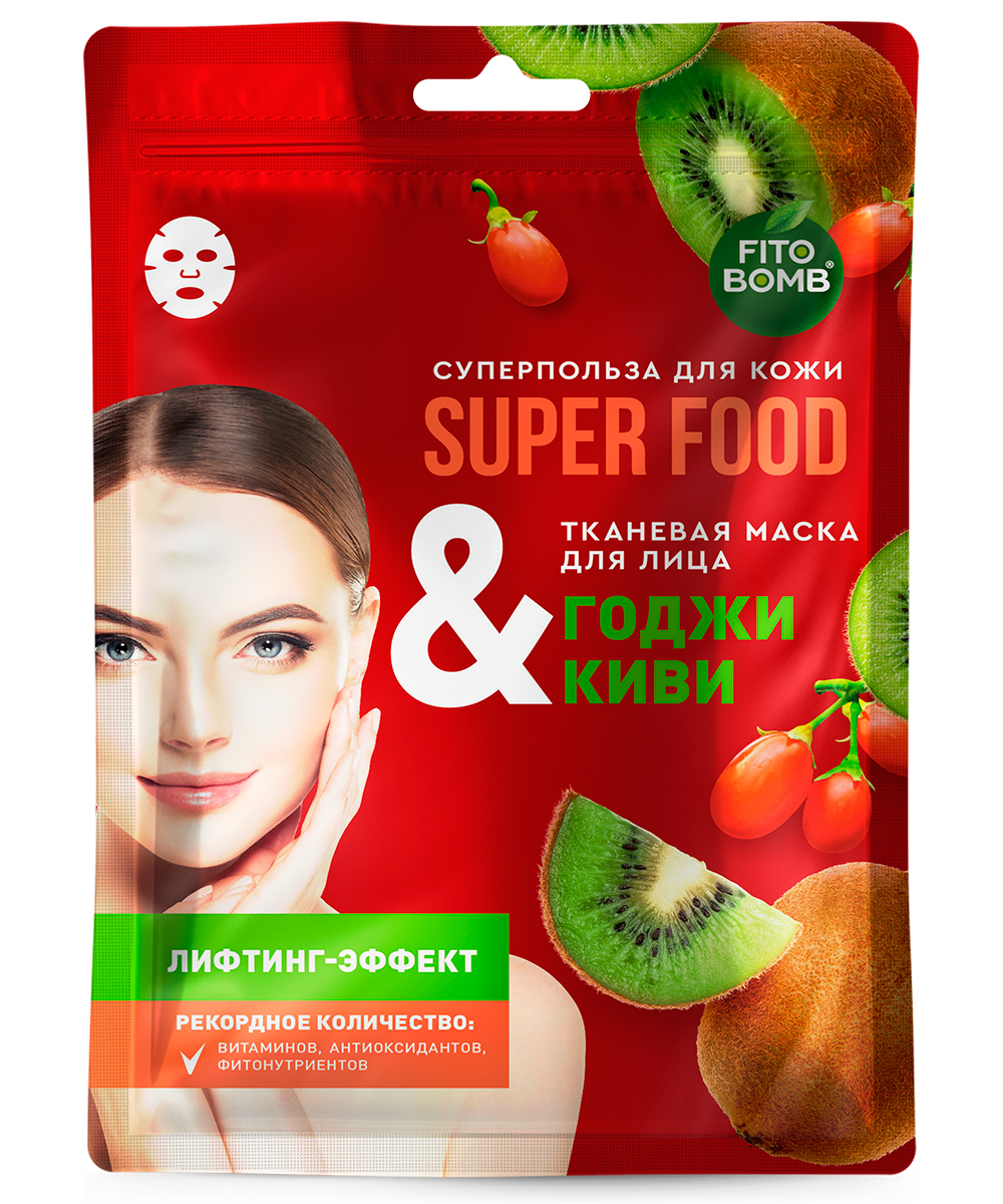 8179-SUPER-FOOD-FACE-SHEET-MASK-GOJI-AND-KIWI-25-ML LIFTING MASKA ZA LICE GODŽI I KIVI 25 ML
