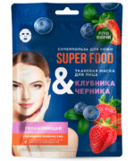 HIDRATANTNA MASKA ZA LICE OD JAGODE I BOROVNICE SUPER FOOD 25 ML