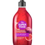 SUPER FOOD GEL ZA TUŠIRANJE SA ULJEM BELE BRESKVE I SMOKVE 520 ML