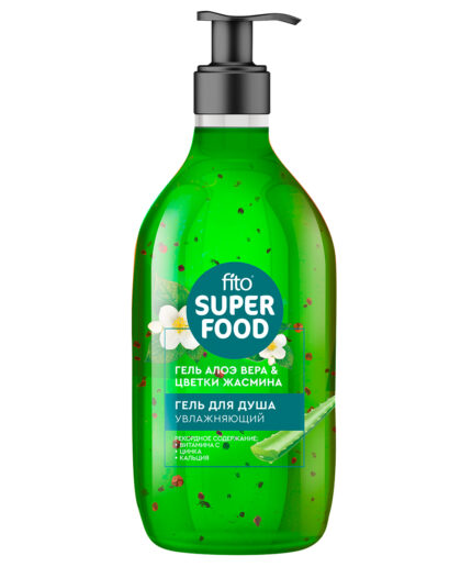 SUPER FOOD GEL ZA TUŠIRANJE SA ULJEM CVETA JASMINA I ALOE VEROM 520ML