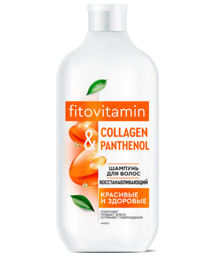 ŠAMPON ZA OBNAVLJANJE KOSE SA KOLAGENOM I PANTENOLOM FITO VITAMIN 490 ML