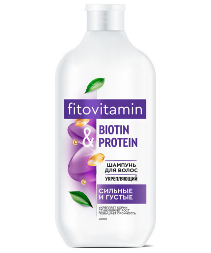 ŠAMPON ZA JAČANJE KOSE SA BIOTINOM I PROTEINIMA FITO VITAMIN 490 ML