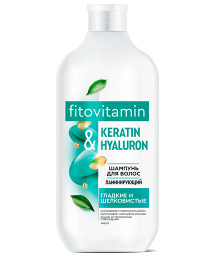 ŠAMPON ZA LAMINIRANJE KOSE SA KREATINOM I HIJALURONOM FITO VITAMIN 490 ML