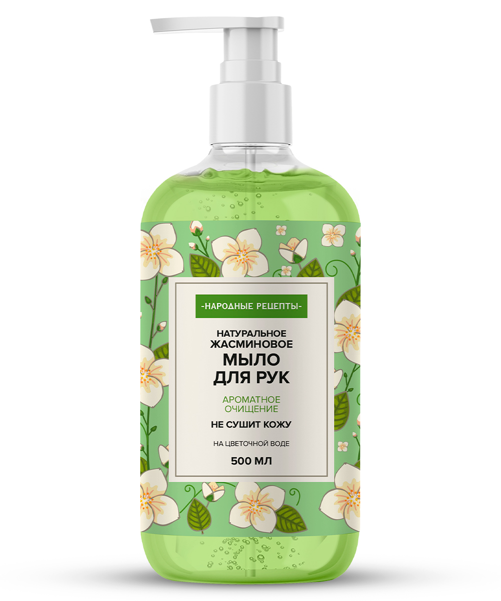 8231-FOLK-RECIPES-JASMINE-NATURAL-HAND-SOAP-500-ML BIO TEČNI SAPUN ZA RUKE PO TRADICIONALNOM RECEPTU SA EKSTRAKTOM JASMINA 500 ML