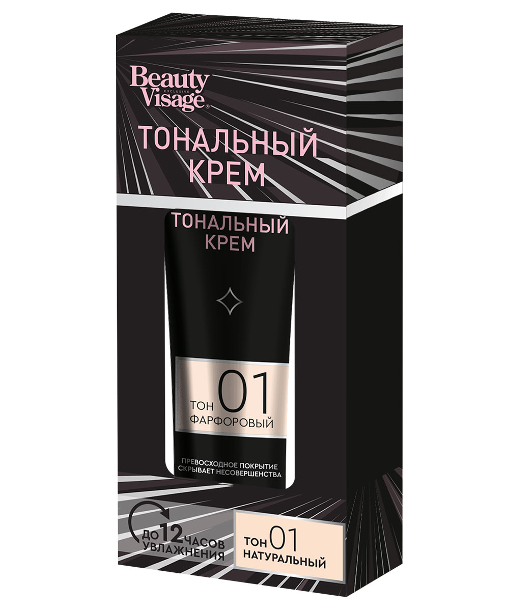 8479-BEAUTY-VISAGE-FOUNDATION-PORCELAIN-TONE-30-ML TON KREMA BEAUTY VISAGE SA EFEKTOM PORCELANSKE KOŽE 30 ML