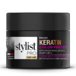 KERATINSKA MASKA ZA KOSU STYLIST PRO 220ML