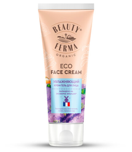 HIDRATANTNA KREMA ZA LICE SA TERMALNOM VODOM I CVETOM BELE MAGNOLIJE 50 ML