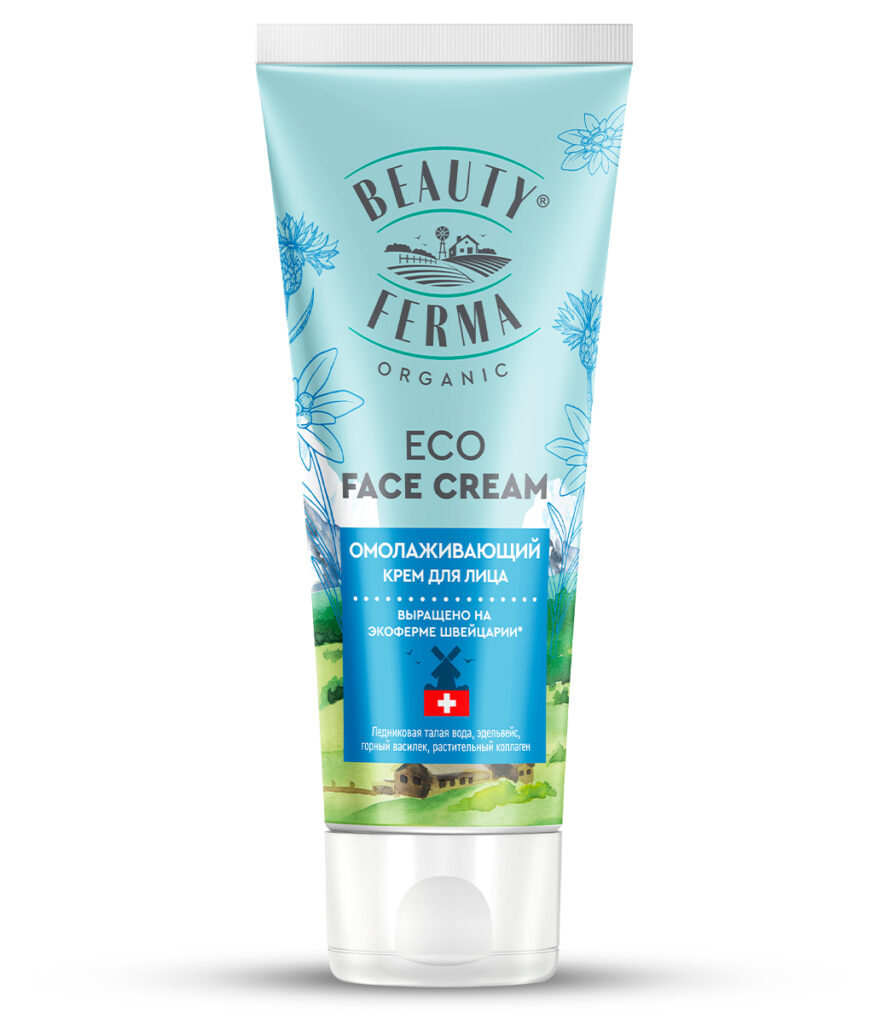 ANTI AGING KREMA ZA LICE NA BAZI PLANINSKOG CVEĆA 50 ML