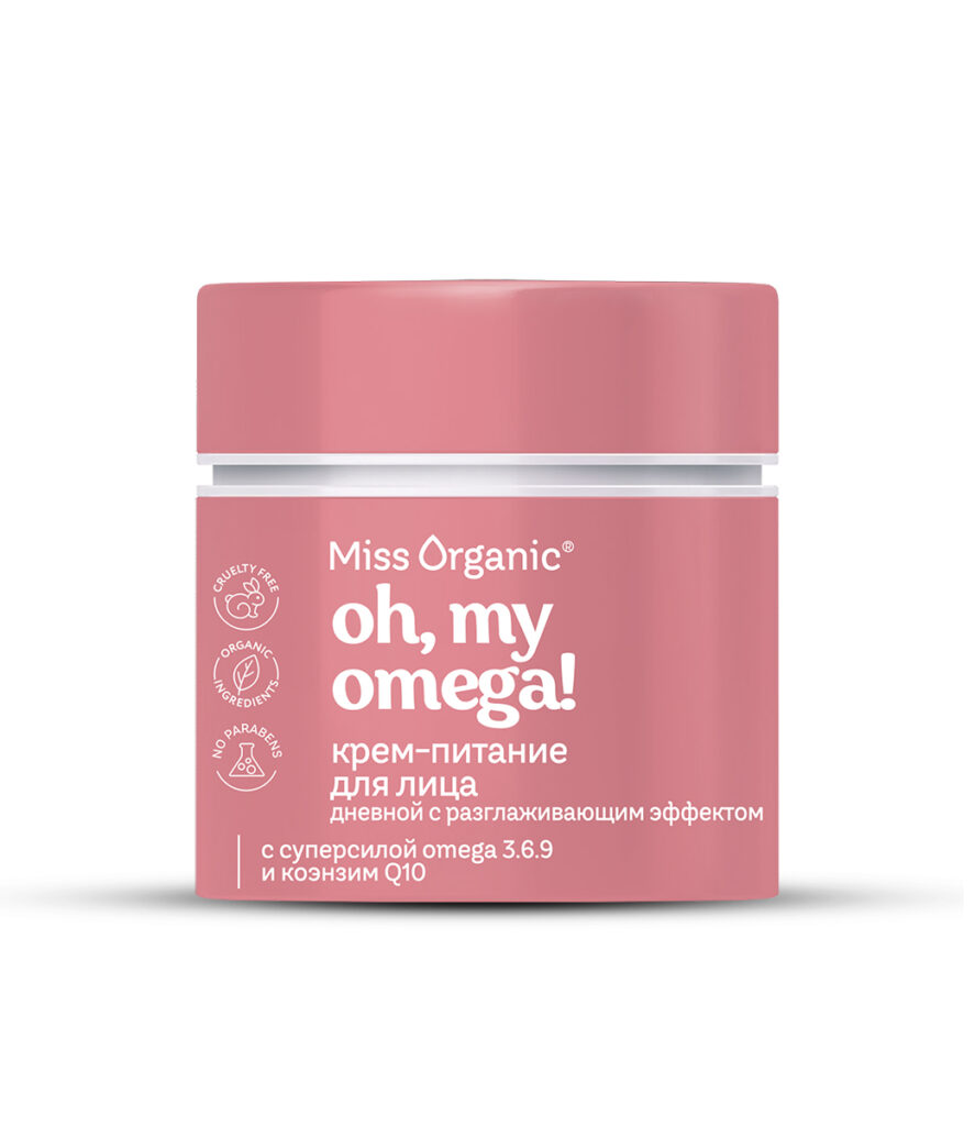 OMEGA HRANLJIVA DNEVNA KREMA 50 ml