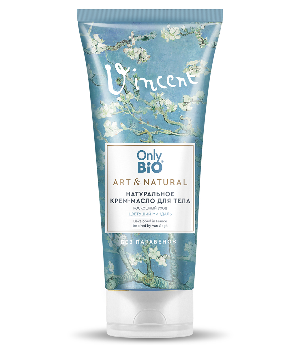 GB-8471-ONLY-BIO-ART-&-NATURAL-BODY-CREAM-OIL-LUXURY-CARE-ALMOND-BLOSSOM-200-ML PRIRODNA KREMA ZA TELO SA ULJEM BADEMOVOG CVETA 200 ML